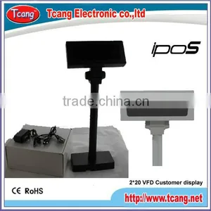 More Practical POS Customer Display thumbnail-1