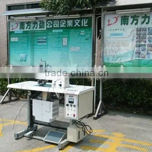 Ultrasonic Lace Sewing Machine(NK-H2012B) thumbnail-1