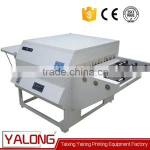 Micro-computer Screen Printing Plate Drying Machine thumbnail-1
