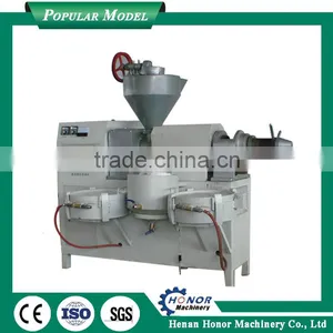 Palm Oil Machine Palm Oil Extraction Line With Good Quality thumbnail-1