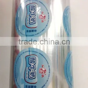 Aluminum Lidding Film for Sealing Cup thumbnail-1
