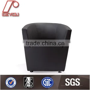 Round Sofa Chair, Big Round Sofa Chair, Single Seater Sofa Chairs H-412 thumbnail-2