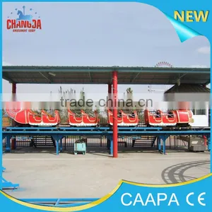 Slide Dragon Train Coaster !amusement Electric Mini Train for Kids thumbnail-5