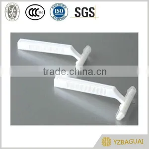 Hotel Razor In Hotel Amenities thumbnail-2
