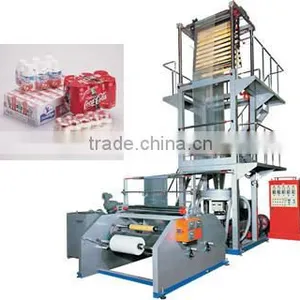 High Capacity Multilayer Green House PE Film Extruder thumbnail-4