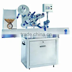 LRA-600B Horizontal Self-adhesive Labeling Machine thumbnail-1