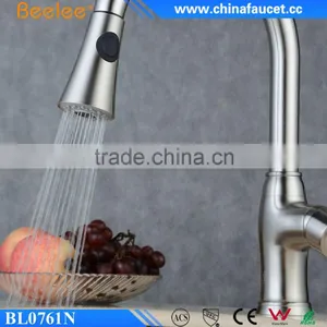 China Kitchen Mixer Instant Hot Water Tap Pull Out Wash Basin Faucet thumbnail-2
