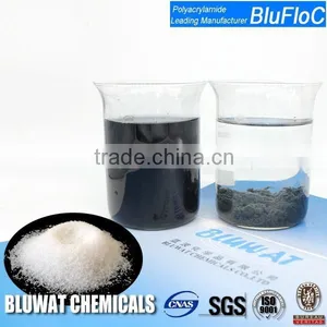 South Africa Polyacrylamide Flocculant in Mining Application Equivalent to Magnafloc thumbnail-1
