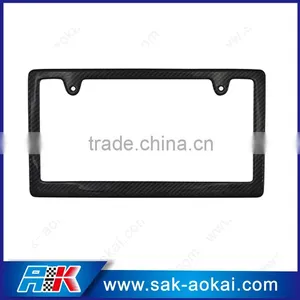 Japanese Car License Frame thumbnail-1