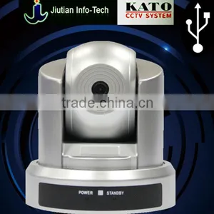 Video-conference and Televideo Services, Video Techs Audio Visual Services, 360 Degree Cctv Kamera KT-HD30U thumbnail-1
