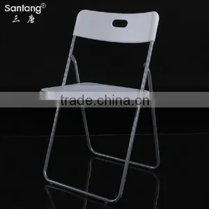 Santang PP Stacking Folding Chair/ Plastic Folding Chairs 1077A With Metal Frame thumbnail-1