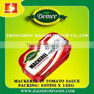125g Canned Mackerel in Tomato Sauce thumbnail-1