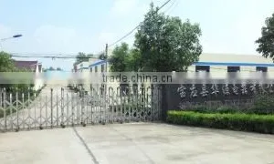 Baoying Huayuan Electric Co., Ltd. company overview - view 2 thumbnail