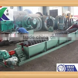 Copper Ore Beneficiation Line Gold Production Equipment Selling in Africa Spiral Classifier thumbnail-1
