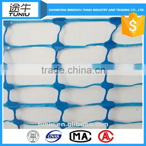 Plastic Safety Fences Suppliers thumbnail-3