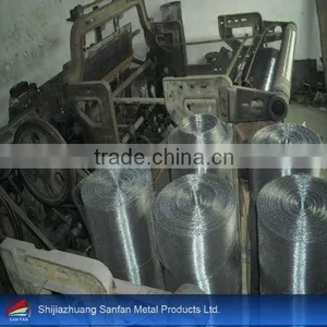 Hot Sale Galvanized Iron Screen Netting (ISO 9001:2000) thumbnail-1