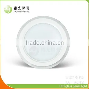 12W Round Led Panel Light With Glass Panel thumbnail-1