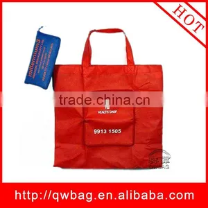 2014 100% Non Woven AD Gift Shopping Rpet Bag thumbnail-1