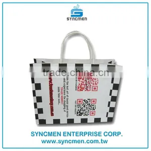2016 New Fancy Cheap Machine Making Kraft Paper Bag Supplier thumbnail-3