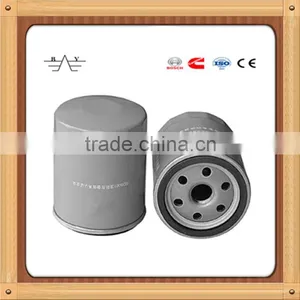 JX0708 77*100 Auto Automotive Car Truck Fuel Filter thumbnail-1