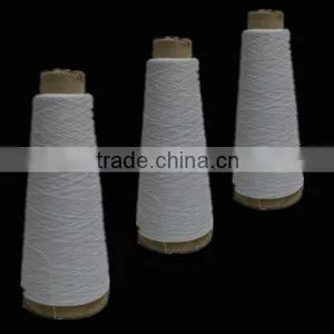 100% Polyester Spun Yarn thumbnail-1