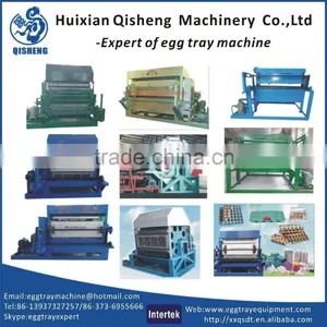 Pulp Tray Egg Tray Machine thumbnail-3