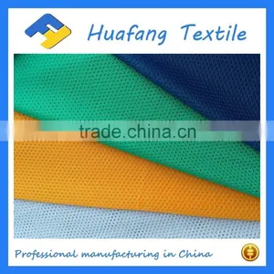 High Quality 5-1 Polyester Warp Knitted Mesh Lining Fabric With Hole Size 1.5mm thumbnail-6
