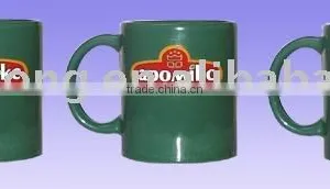 Coffee Mug thumbnail-1
