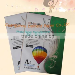 Inkjet Photo Paper 128G thumbnail-1