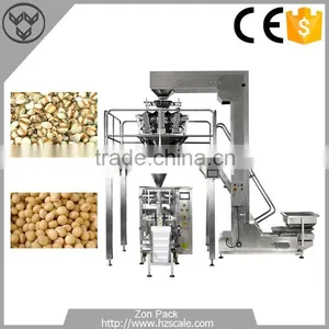 Small Grain Vertical Packing System Rice Packing Line thumbnail-2