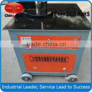 Automatic Steel Bar Stirrup Bending Machine for 4-25mm thumbnail-4