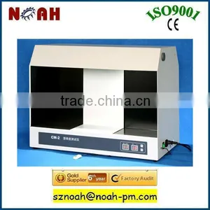 CM-2 Clarify Tester/Pharmaceutical Machine thumbnail-1
