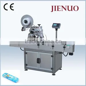 Semi Automatic Round Bottle Labeling Machine thumbnail-4