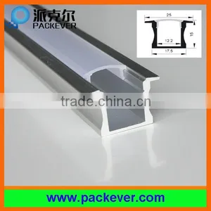 6063 T5 Aluminum U Shape LED Strip Profile With Frosted Diffuser thumbnail-1