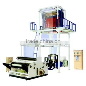 High Speed Automatic Change Roll Film Blowing Machinery thumbnail-1