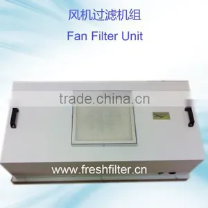 FFU-11757 Fan Filter Unit For Clean Room (manufacturer) thumbnail-4