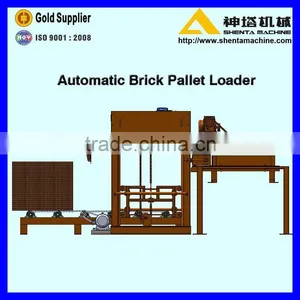 Automatic Brick Making Machine Pallet Loader thumbnail-1