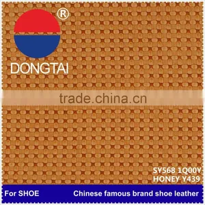 Leader Enterprises Artificial Custom Leather Patches Free Samples thumbnail-2