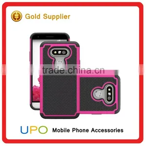 [UPO] 2016 Stylish Shockproof Rugged Combo Hard Plastic PC Cell Phone Case for LG G5 thumbnail-1