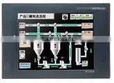 MITSUBISHI HMI thumbnail-1