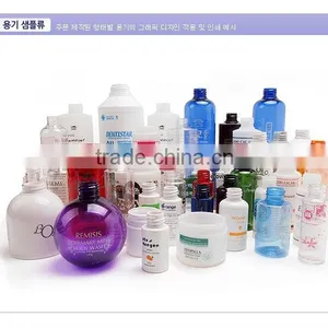 PETE, HDPE, LDPE, PP, PS, Cosmetic, Pharmaceutical, Food Bottle thumbnail-1