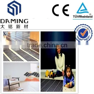 24v Safe Low Voltage Electric Radiant Underfloor Heating Mats thumbnail-2