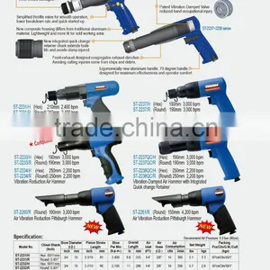 190MM VIBRATION REDUCTION PITTSBURGH AIR HAMMER thumbnail-2