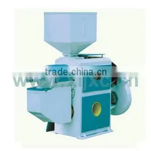 The Single Rice Mill Machine Whitener(NF14C) thumbnail-1