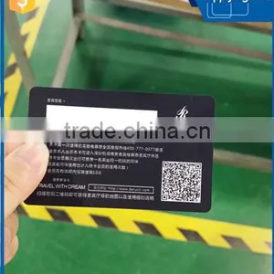 Printed PVC Samrt Card Plastic Business Gift Card for Membership With QR Code thumbnail-1