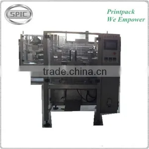Automatic Granular Weighing and Packing Machine thumbnail-2