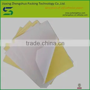 Free Samples Superior Quality Self Adhesive Sticker Label thumbnail-5