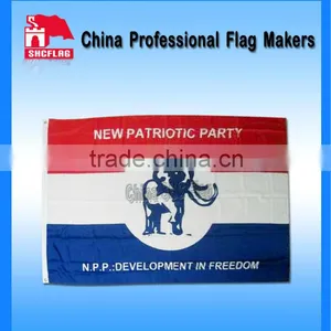 Custom Australian Rainbow Spun Polyester Flag Fabric thumbnail-1
