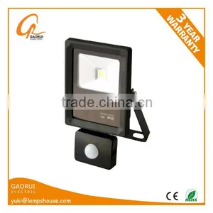 2014 New Ourdoor Aluminum 50w Led Flood Light With Motion Sensor Ip65 thumbnail-1
