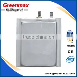 Intrinsically Safe li Polymer Battery 502030 thumbnail-1